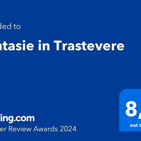 Fantasie In Trastevere Рим Экстерьер фото