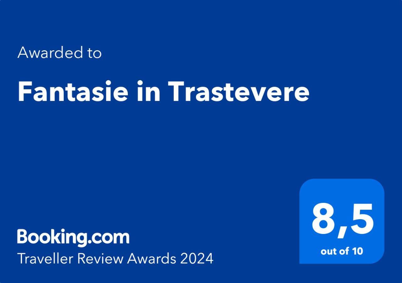 Fantasie In Trastevere Рим Экстерьер фото